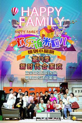 新的网站关键词排名优化