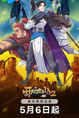 电商网站优化是什么